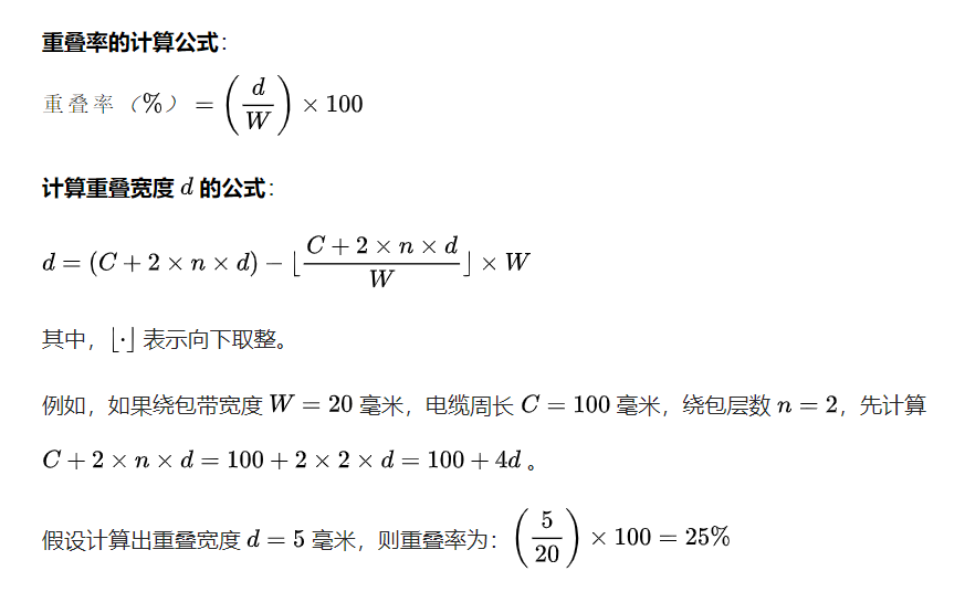 微信圖片_20240831170222.png