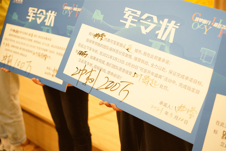 1615865881555490.jpg 8.jpg