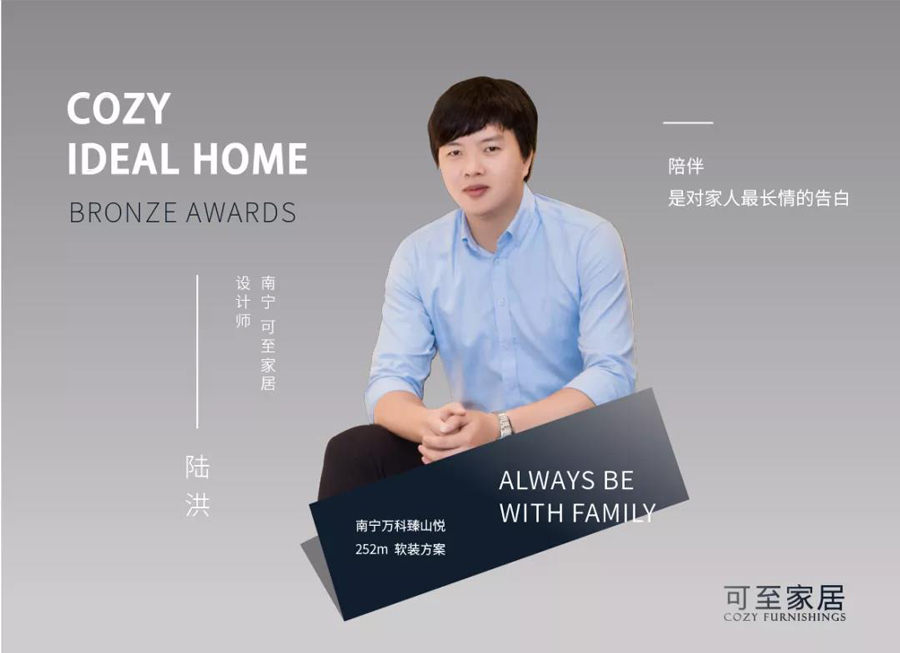 1616132327199092.jpg 銅.jpg