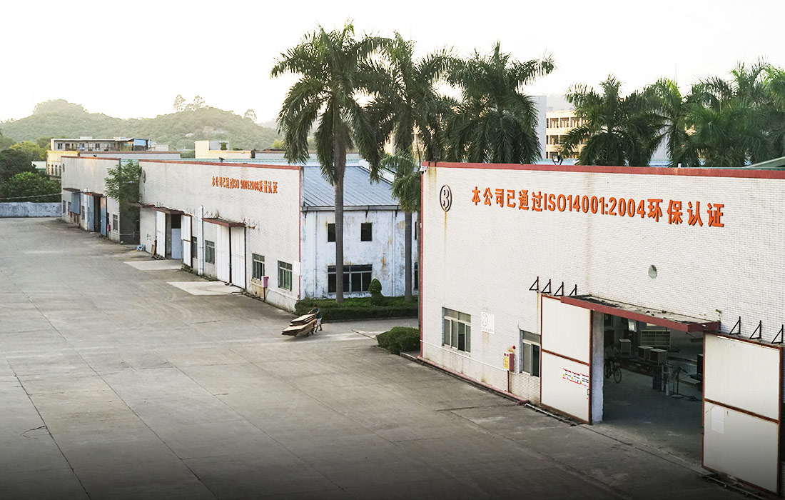 工廠(chǎng)規模